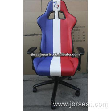 Adjustable Reclining PU/Leather Office Chair